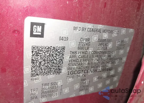 2019 Chevrolet Colorado Lt из США, поврежденный, VIN 1GCGTCEN5K1289448